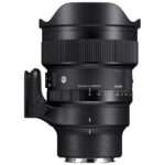 Sigma 14mm f1.4 DG DN Art lens mux sound