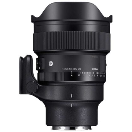 Sigma 14mm f1.4 DG DN Art lens mux sound