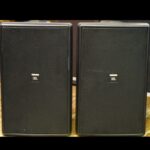 JBL Control 30 Speakers Pair 250W 4-ohm